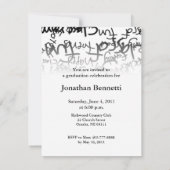 2011年度卒業生 卒業式招待状 GG111 招待状 (裏面)