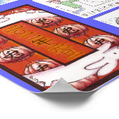 2011年賀状コンテスト受賞者ポスター ポスター (角)