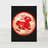 2011年間のウサギの中国のな占星術のデザイン シーズンカード (正面)