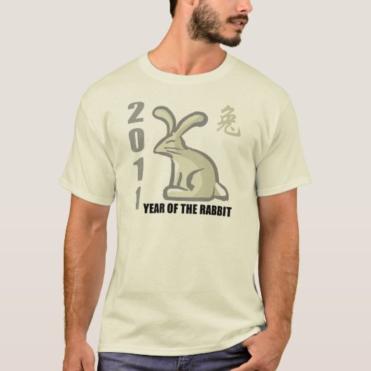 2011年間のウサギの人のTシャツ Tシャツ (正面)