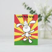 2011年：うさぎの年：餅バランス！ シーズンポストカード (スタンド正面)