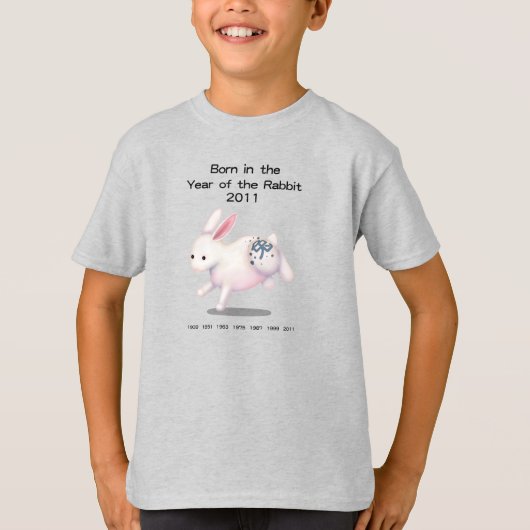 2011生まれ年のうさぎ Tシャツ (正面)