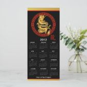 2012カレンダー華美辰年ブックマーク (スタンド正面)