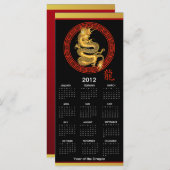 2012カレンダー華美辰年ブックマーク (正面/裏面)