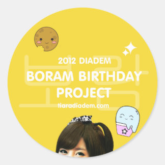 2012ボラム誕生日シール ラウンドシール