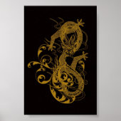 2012中国の年辰年 ポスター (正面)