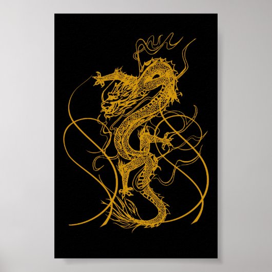 2012中国の年辰年 ポスター (正面)