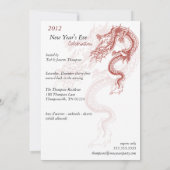 2012年のドラゴンの大晦日のパーティーInvitaitions 招待状 (裏面)