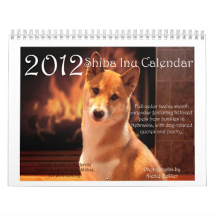 2012年の柴犬のカレンダー カレンダー