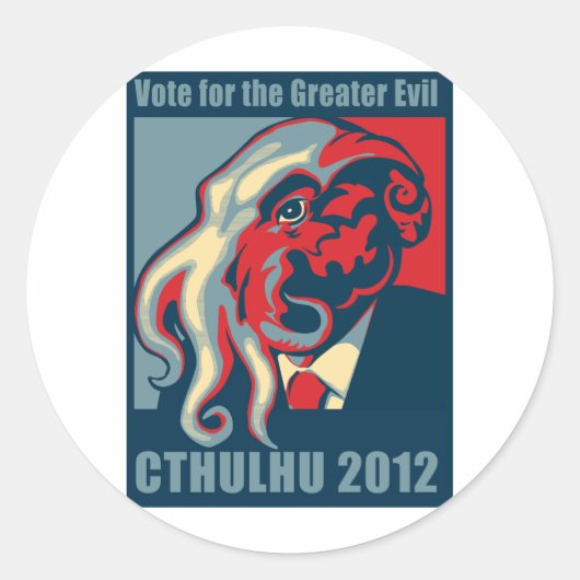 2012年の社長のためのCthulhu ラウンドシール (正面)