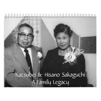 2012年のSakaguchi家族のカレンダー カレンダー