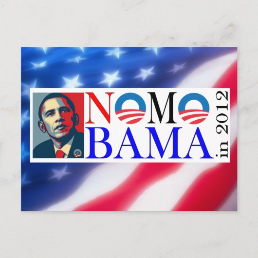 2012年はがきにNo Mo Bama ポストカード (正面)