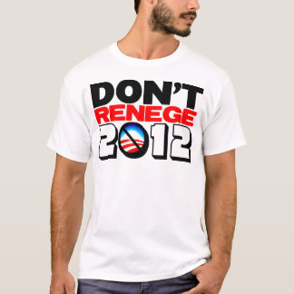 2012年を断らないで下さい Tシャツ