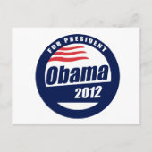 2012年オバマ ポストカード (正面)