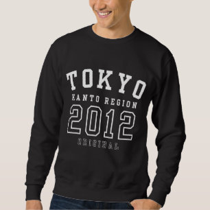 2012年オリジナル 東京 関東 日本 スウェットシャツ