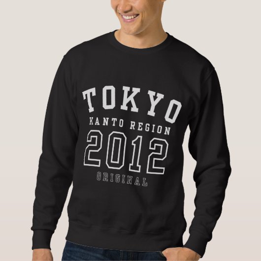 2012年オリジナル 東京 関東 日本 スウェットシャツ (正面)