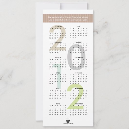 2012年カレンダーブラウンカスタムバナーのロゴ新年 シーズンカード (正面)