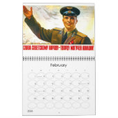 2012年カレンダー – ソ連テーマ カレンダー (2月 2026)