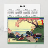 2012年カレンダー 浮世絵 ポストカード 北斎 (正面/裏面)