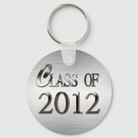 2012年クラス卒業キーチェーン キーホルダー (正面)