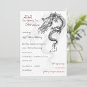 2012年ドラゴンニューイヤー大晦日パーティー募集 招待状 (スタンド正面)