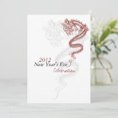 2012年ドラゴンニューイヤー大晦日パーティー募集 招待状 (スタンド正面)