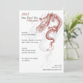 2012年ドラゴンニューイヤー大晦日パーティー募集 招待状 (スタンド正面)