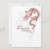 2012年ドラゴンニューイヤー大晦日パーティー募集 招待状 (裏面)