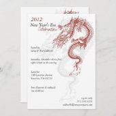 2012年ドラゴンニューイヤー大晦日パーティー募集 招待状 (正面/裏面)