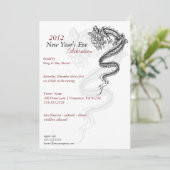 2012年ドラゴンニューイヤー大晦日パーティー募集 招待状 (スタンド正面)
