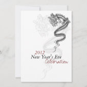 2012年ドラゴンニューイヤー大晦日パーティー募集 招待状 (裏面)