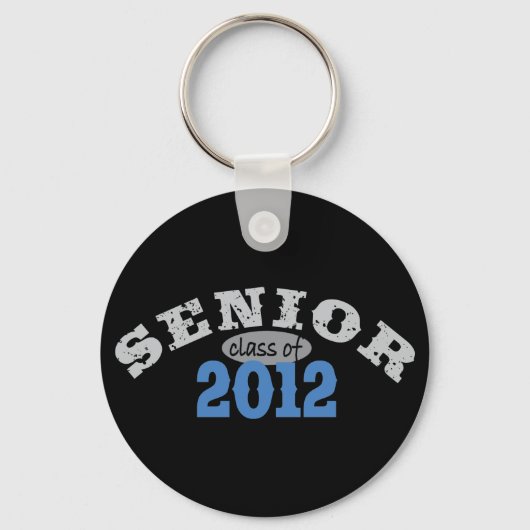 2012年上級 キーホルダー (正面)