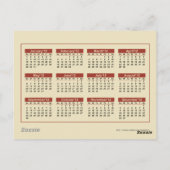 2012年北斎カレンダーはがき ポストカード (裏面)