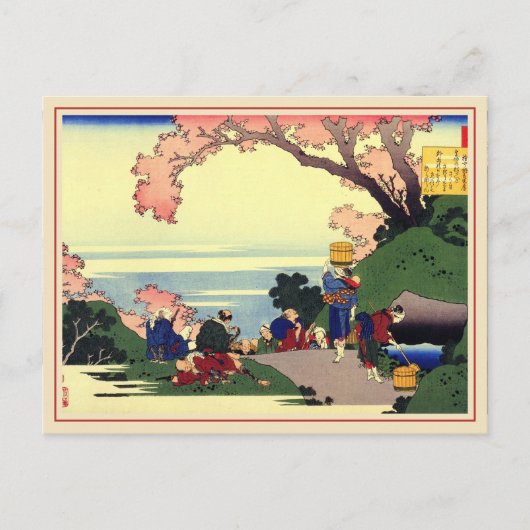 2012年北斎暦はがき ポストカード (正面)