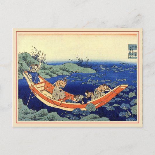 2012年北斎暦はがき ポストカード (正面)