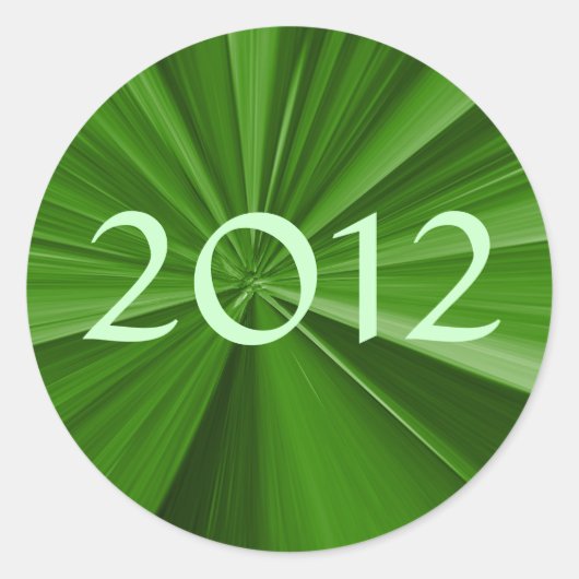 2012年卒業 ラウンドシール (正面)