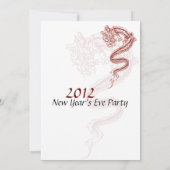 2012年大晦日パーティの招待状 招待状 (裏面)