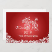 2012年新年中国のドラゴンレッドカード シーズンカード (正面/裏面)