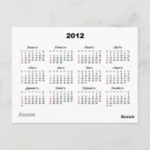 2012年暦北斎葉書 ポストカード (裏面)