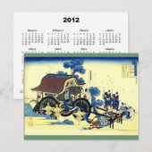 2012年暦北斎葉書 ポストカード (正面/裏面)