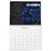 2012年6年間のゲーム – クラシックグリッド カレンダー (3月 2027)