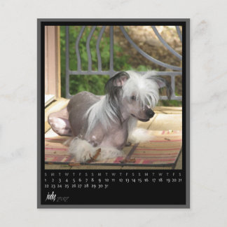 2012年7月カレンダー