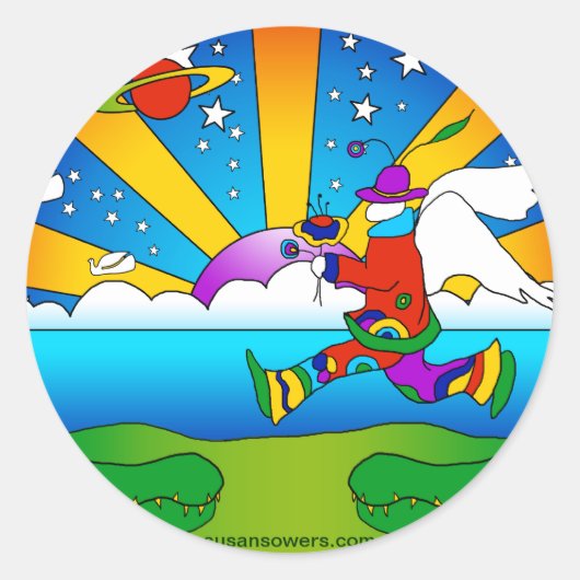 2012年 – 終わりではなく、始まりにすぎない ラウンドシール (正面)