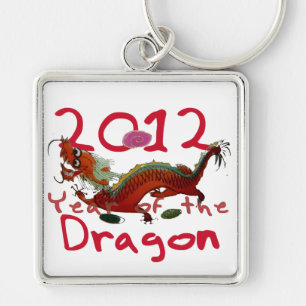 2012年- Thのドラゴンの年 キーホルダー