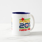 2012新誇りを持ったPapa Tシャツとギフト ツートーンマグカップ (正面右)