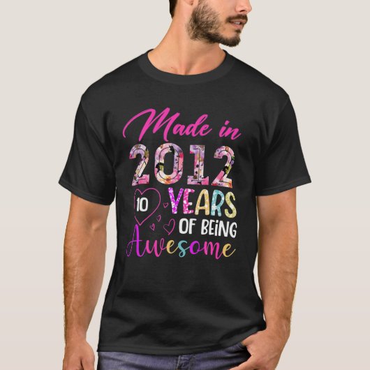 2012誕生日Gif素晴らしで10年 Tシャツ (正面)