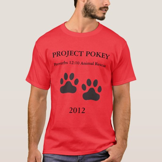 2012赤いプロジェクトの牢獄 Tシャツ (正面)