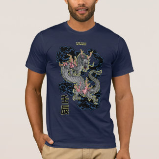 2012黒いドラゴン Tシャツ