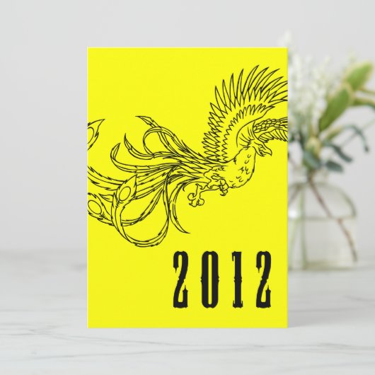 2012 :辰年 招待状 (スタンド正面)