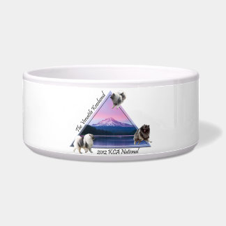 2012 KCA国民犬ボール ボウル